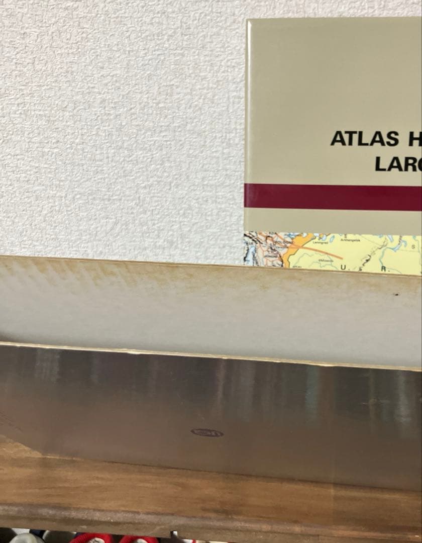 atlas historique ラルース 世界歴史地図