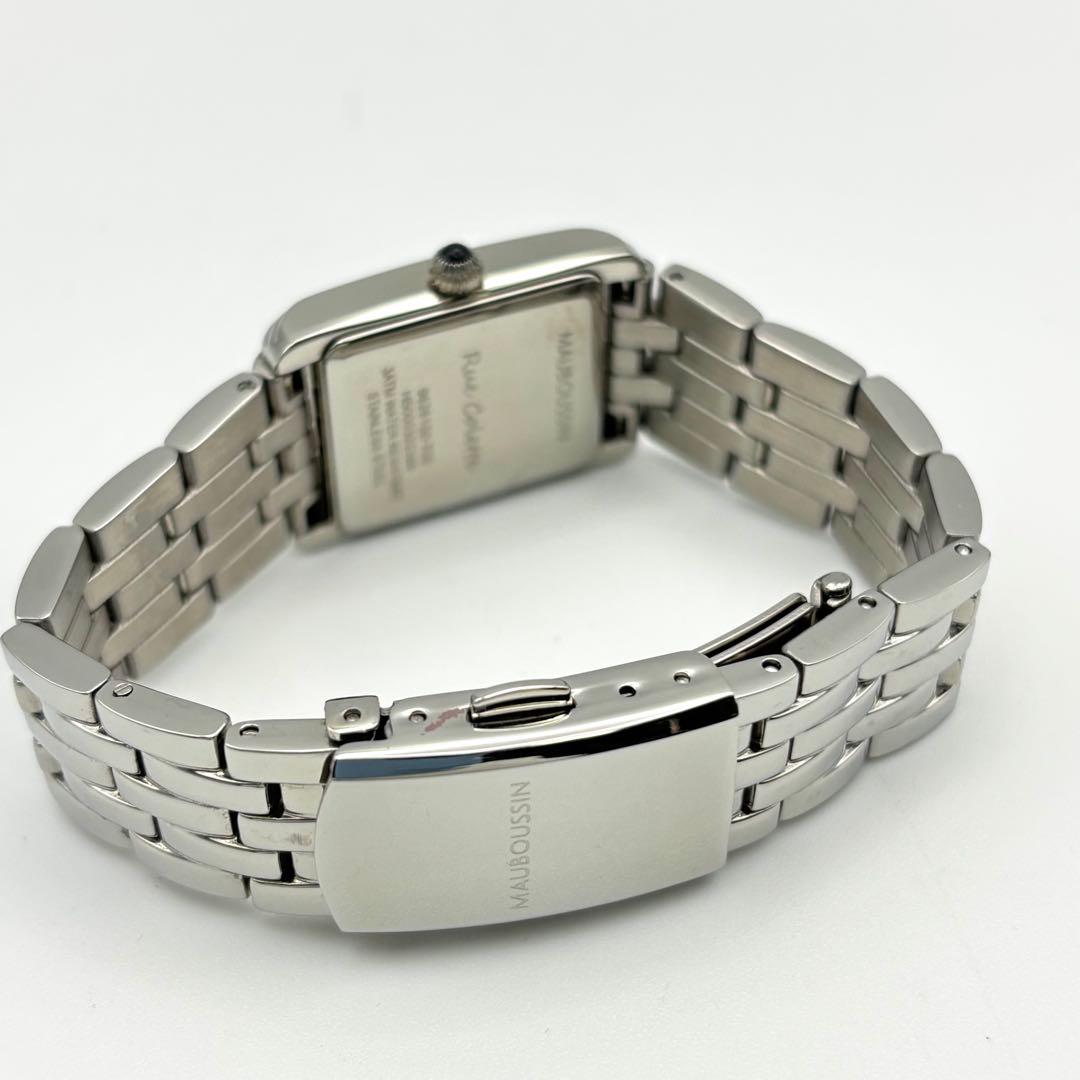 【超美品】MAUBOUSSIN モーブッサン 時計 ウォッチ 11石