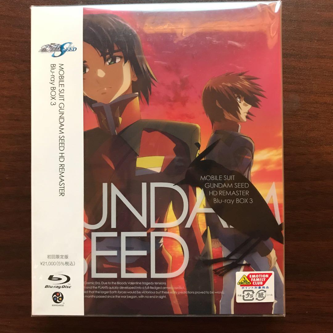 ガンダムSEED HDリマスター Blu-ray BOX 1-4〈初回限定…