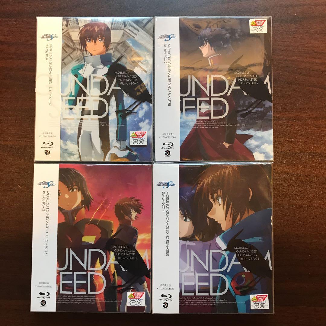 ガンダムSEED HDリマスター Blu-ray BOX 1-4〈初回限定…