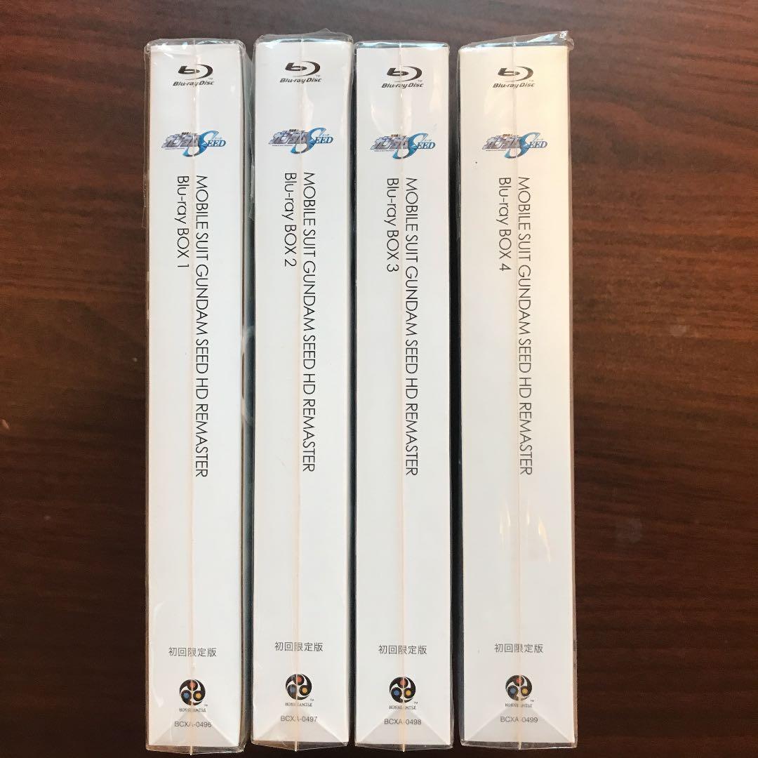 ガンダムSEED HDリマスター Blu-ray BOX 1-4〈初回限定…