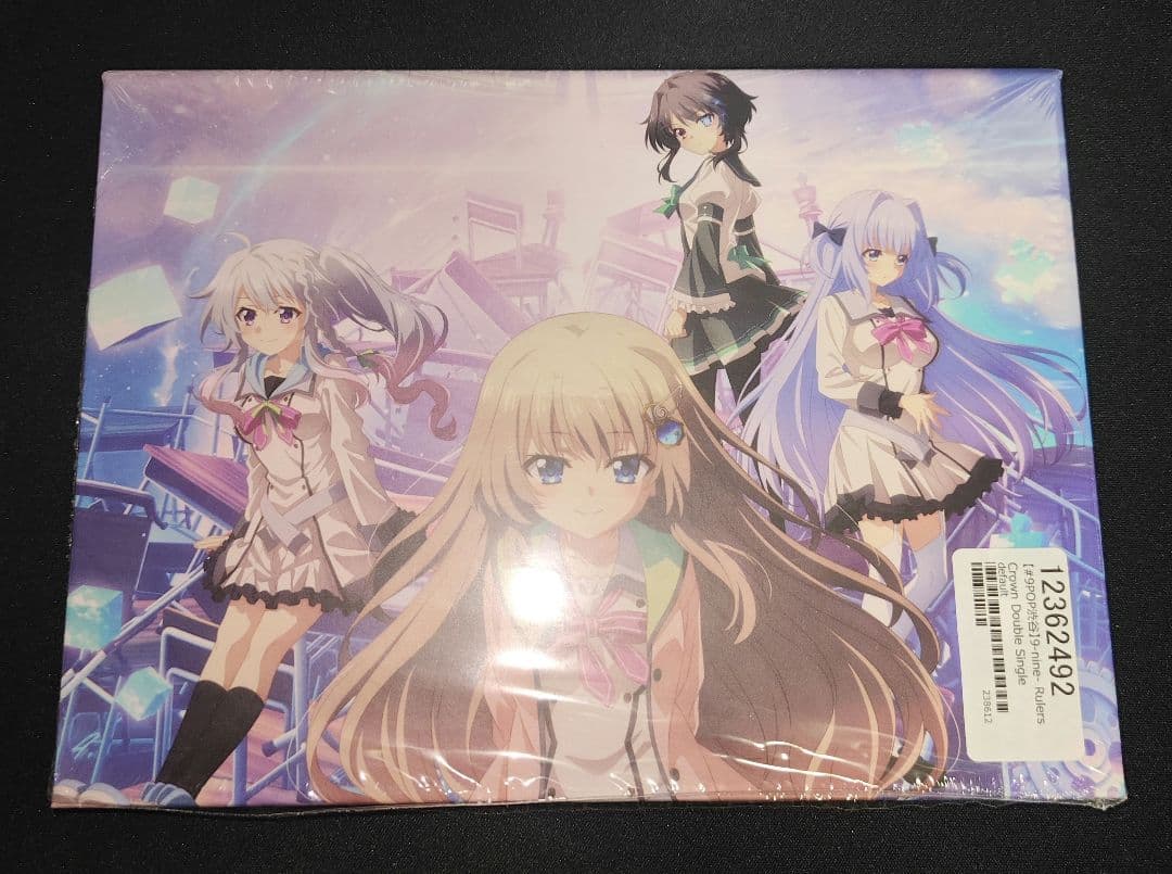 9 -nine- Ruler's Crown Double Single 開封済
