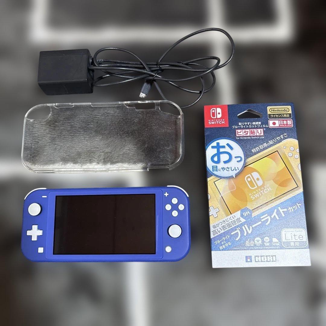 ニンテンドースイッチライト　ブルー　【本体・充電器・新品フィルム付き】