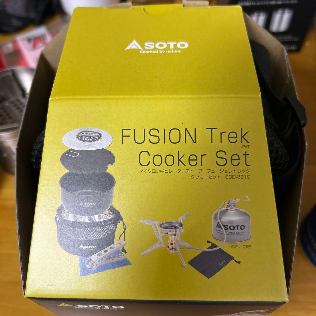 バーベキュー・調理用品 SOTO FUSION Trek Cooker Set
