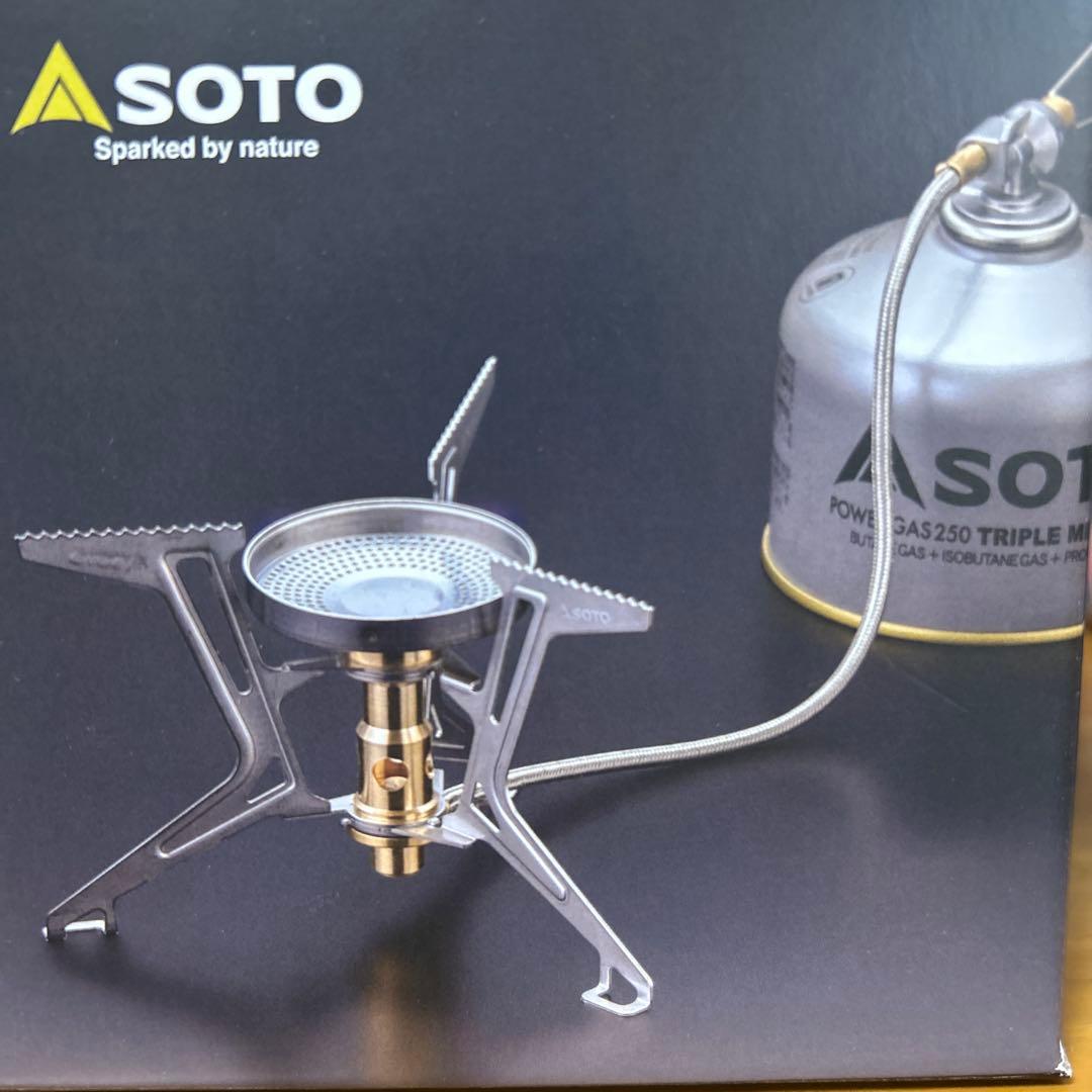バーベキュー・調理用品 SOTO FUSION Trek Cooker Set