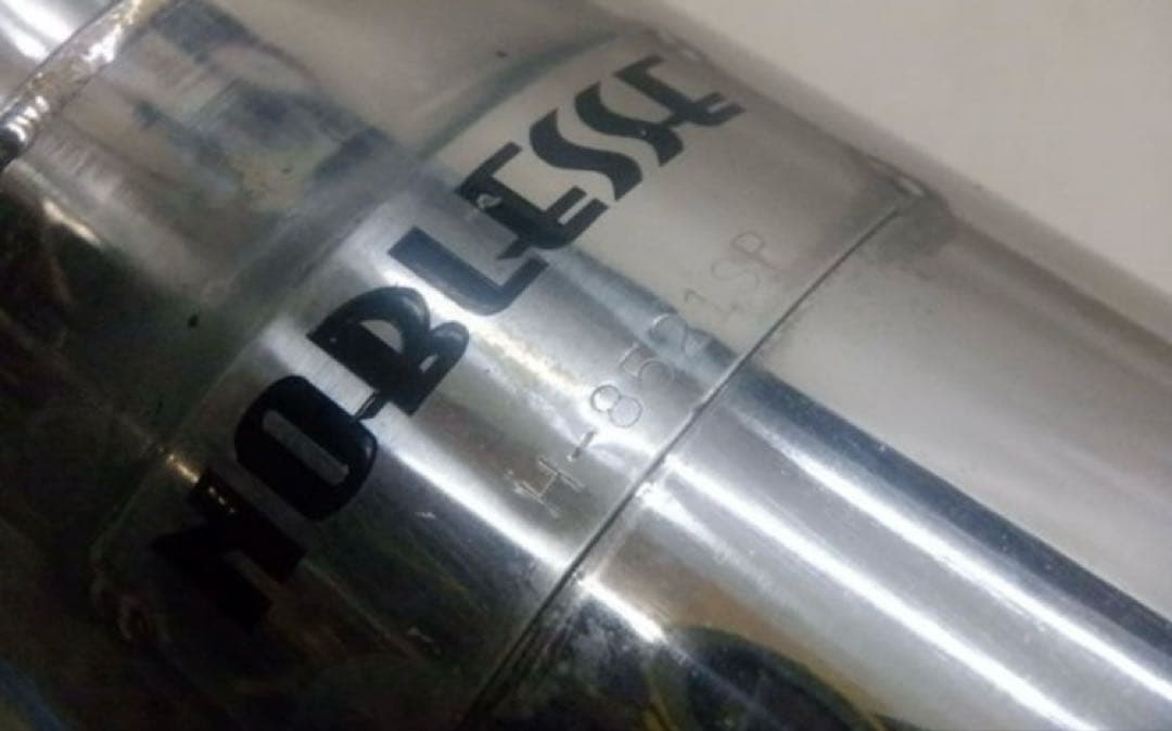 Zoomフィット ge8 リアピースマフラー NOBLESSE 廃盤品