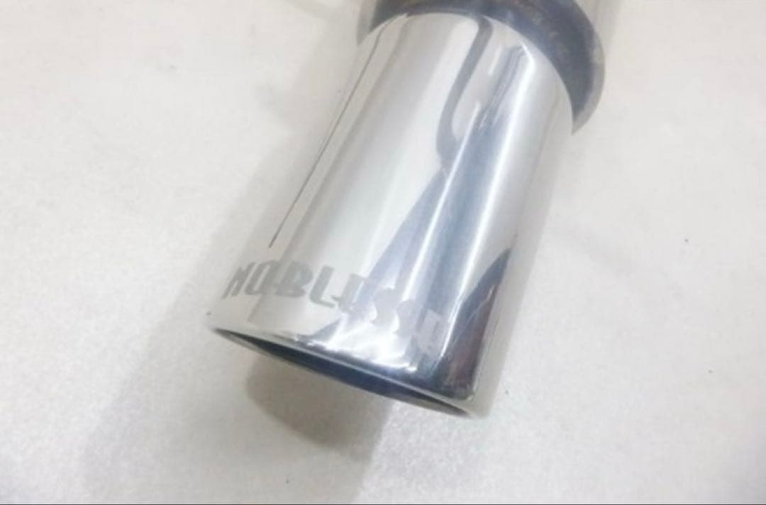 Zoomフィット ge8 リアピースマフラー NOBLESSE 廃盤品