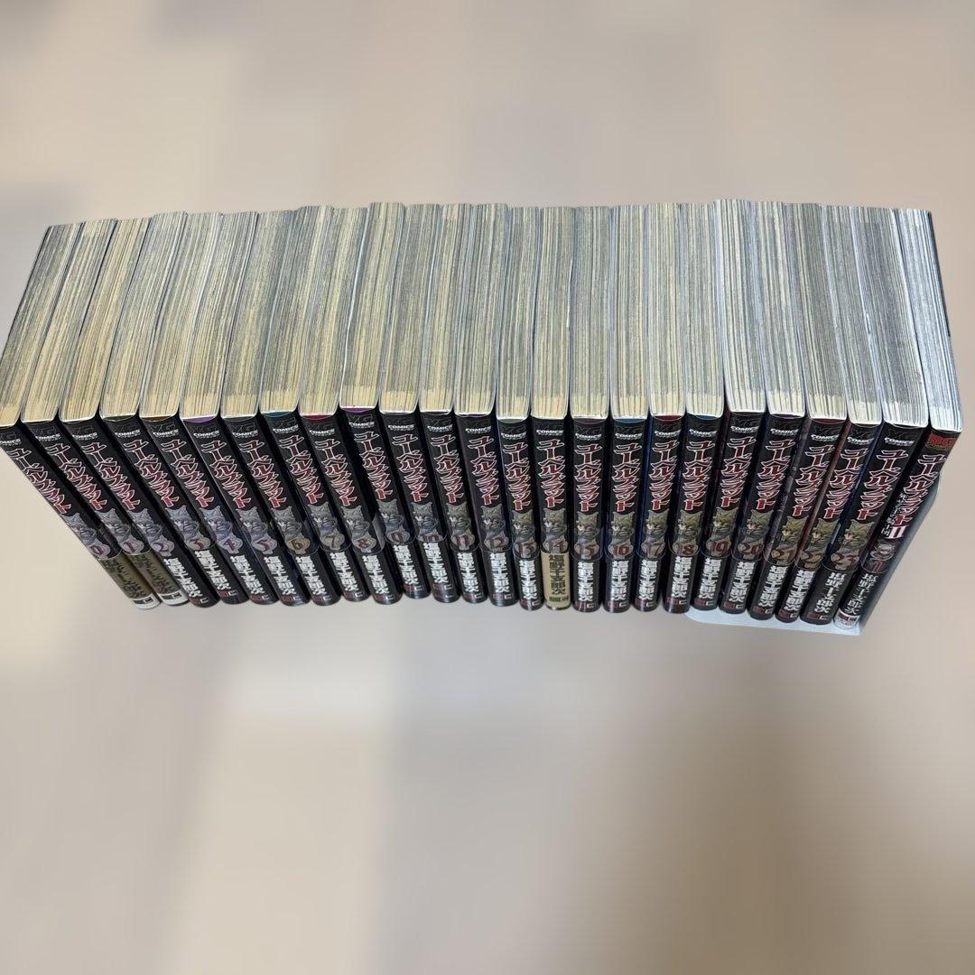 Ubel Blatt 0〜23（全巻）+ユーベルブラットⅡ 1 25冊セット