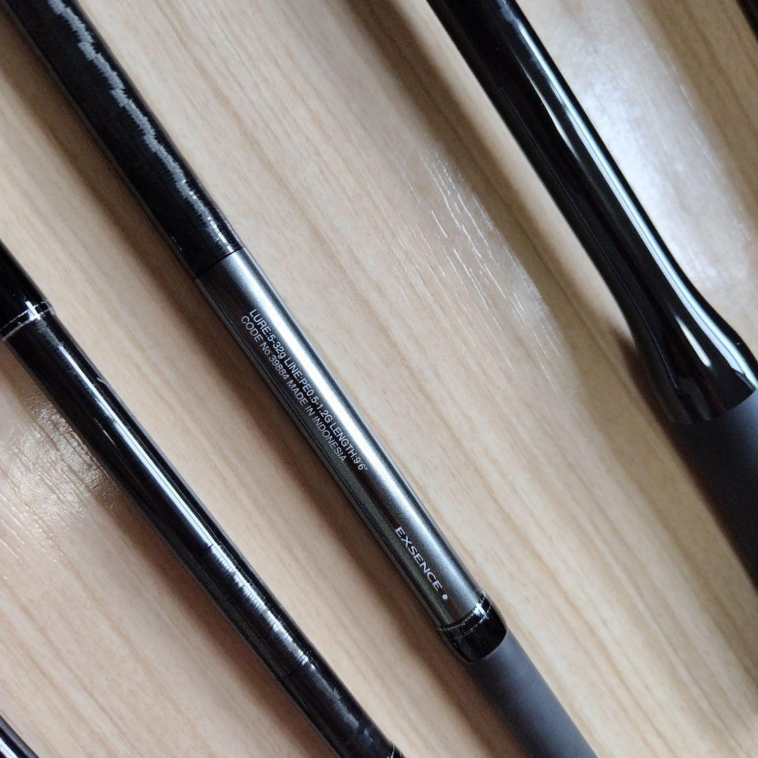 シマノ　エクスセンス　モバイル　MB S96ML