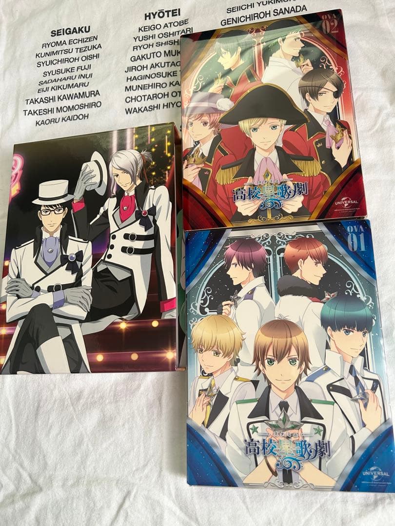 初回限定特典付きOVA スタミュ 第1巻、第2巻DVDBOX