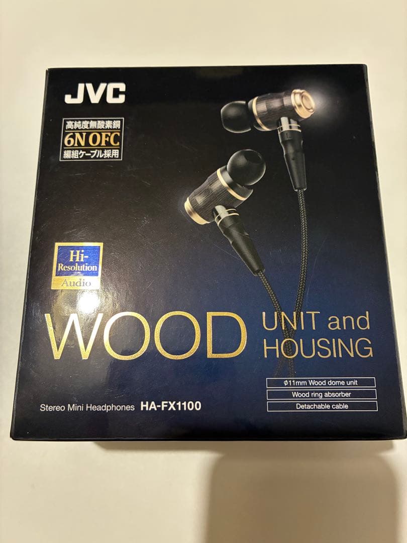 JVC HA-FX1100 有線イヤホン