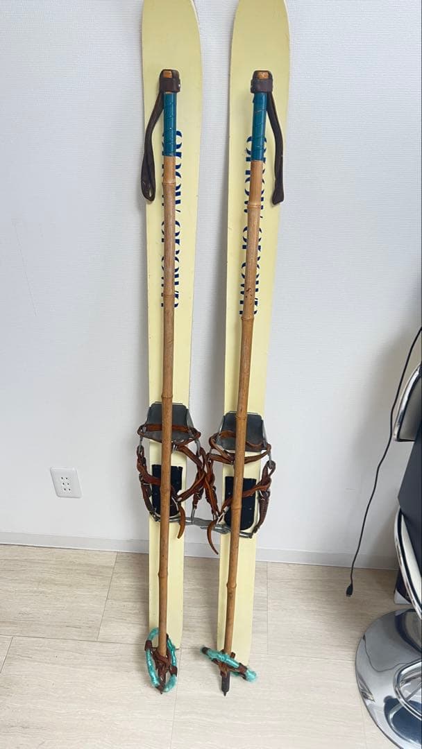 SHOW GROWN 山スキー板 イエロー