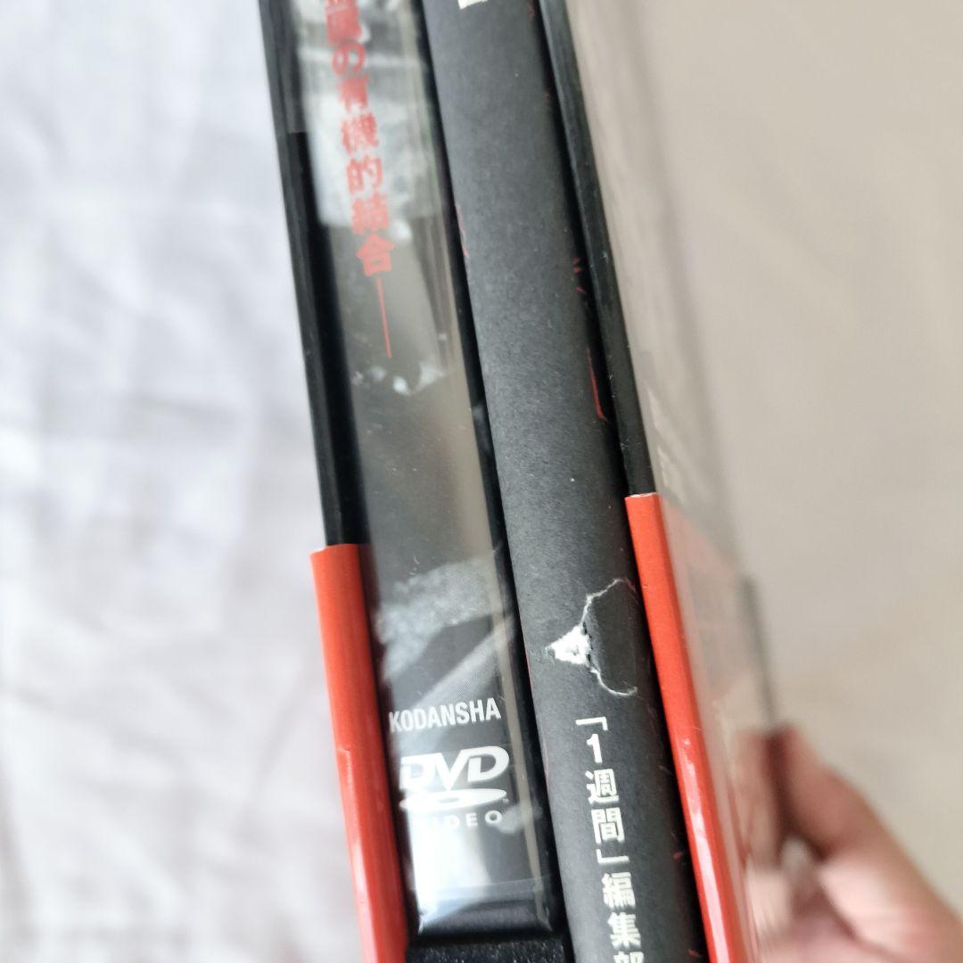 完全鉄男＆映画パンフレット＆リーフレット4種類