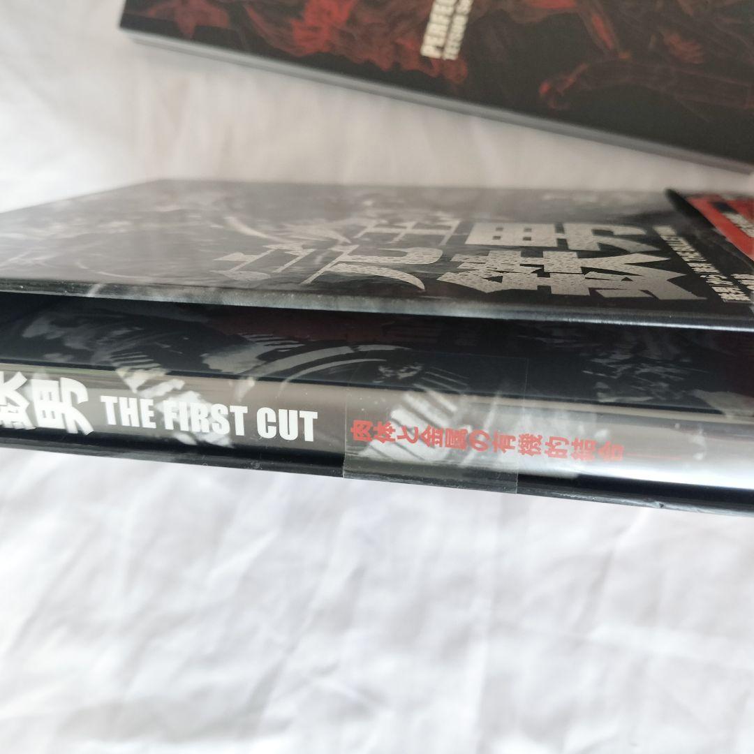 完全鉄男＆映画パンフレット＆リーフレット4種類