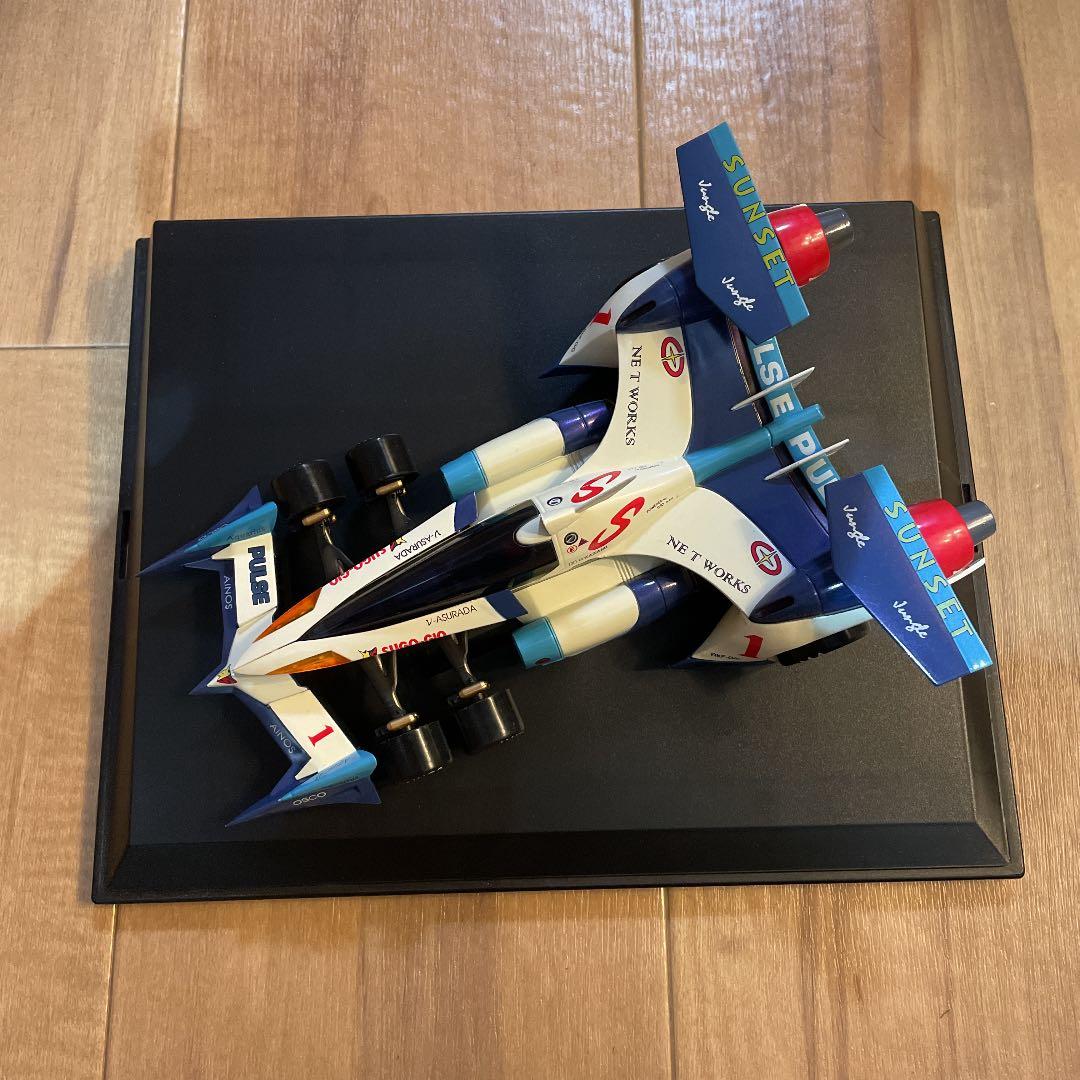 νアスラーダ　サイバーフォーミュラ　アトリエ彩