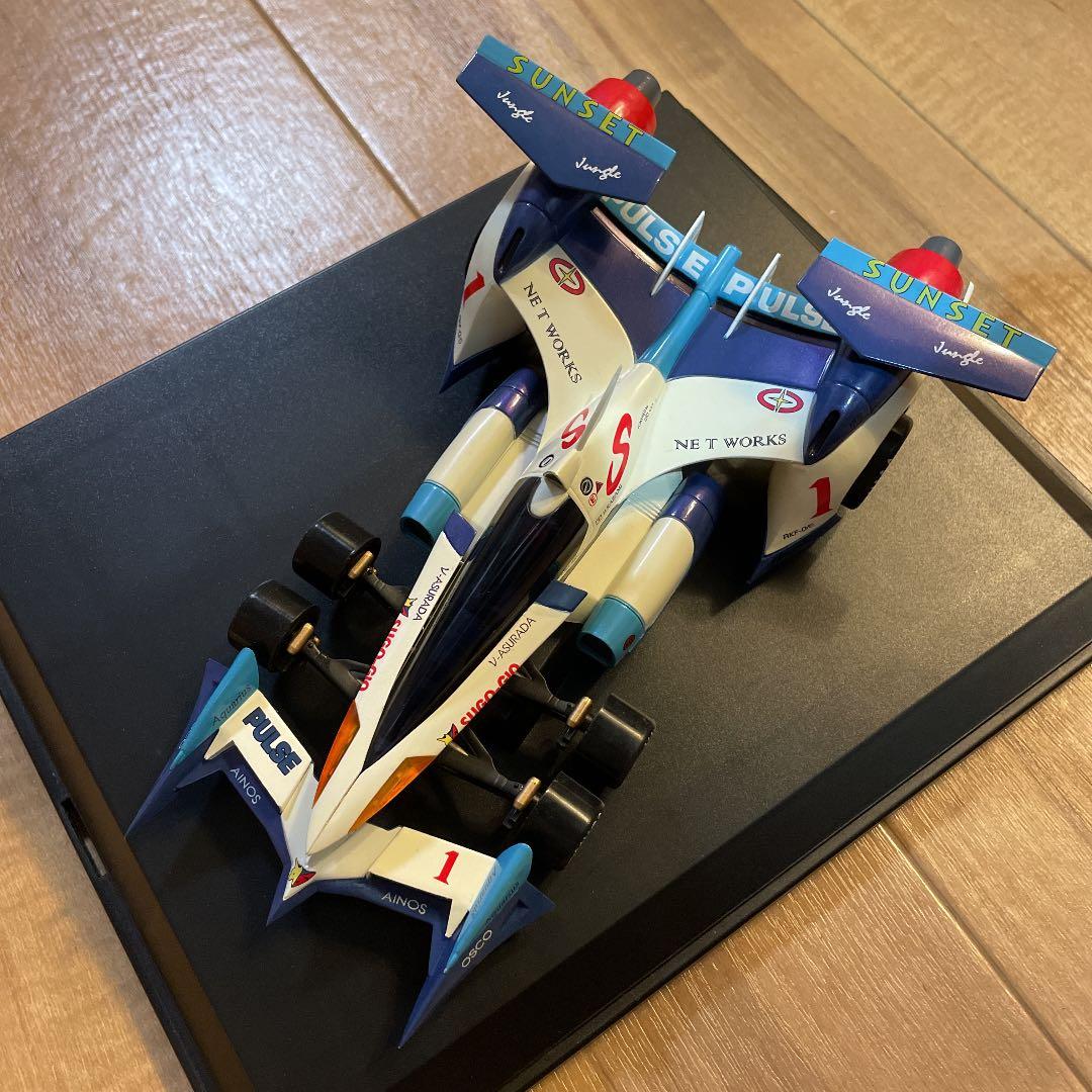 νアスラーダ　サイバーフォーミュラ　アトリエ彩