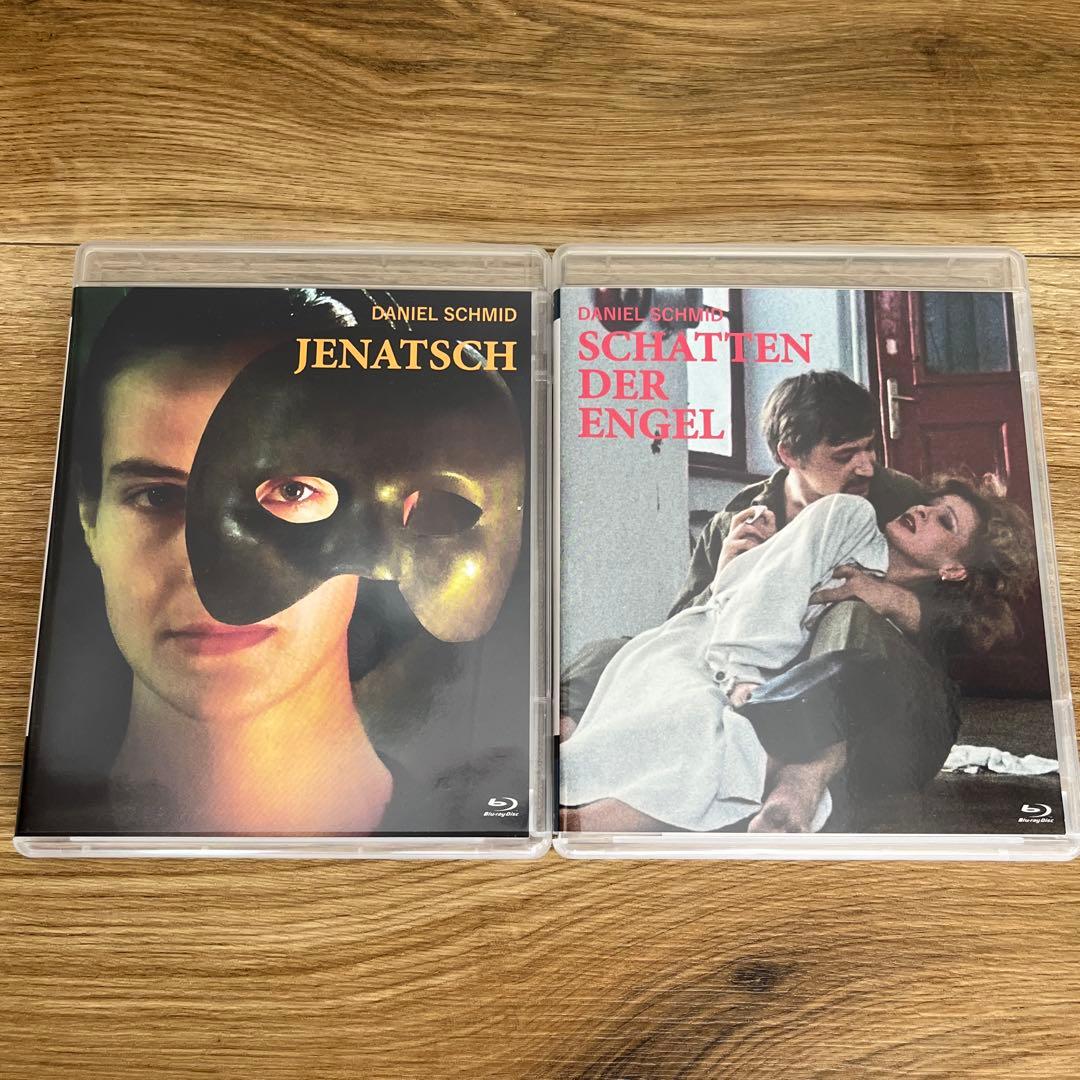 ダニエル・シュミット監督傑作選 Blu-rayセット〈2枚組〉