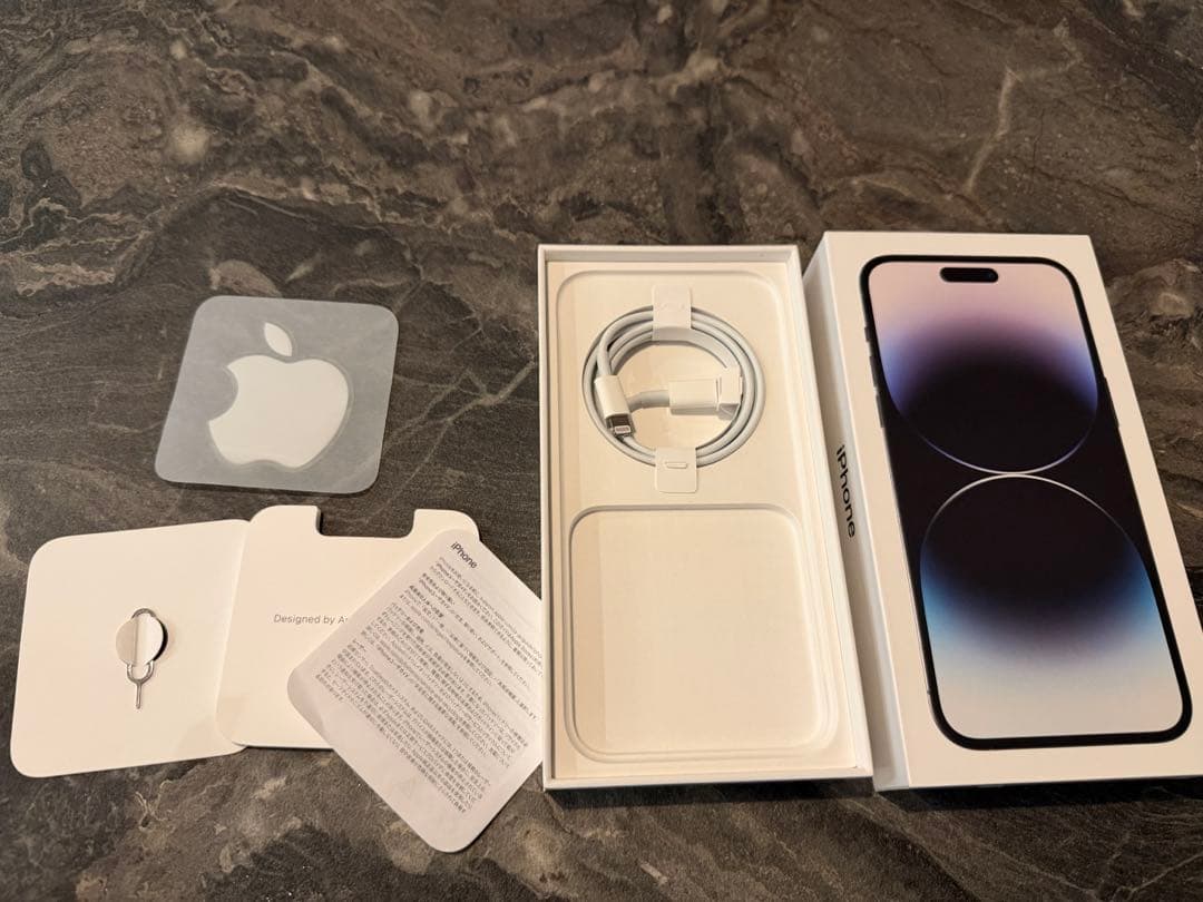 iPhone14ProMax 256GB スペースブラック　SIMフリー