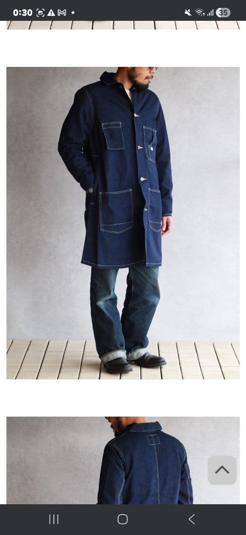 TCBジーンズ　タビーズ　コート 36　セール！！