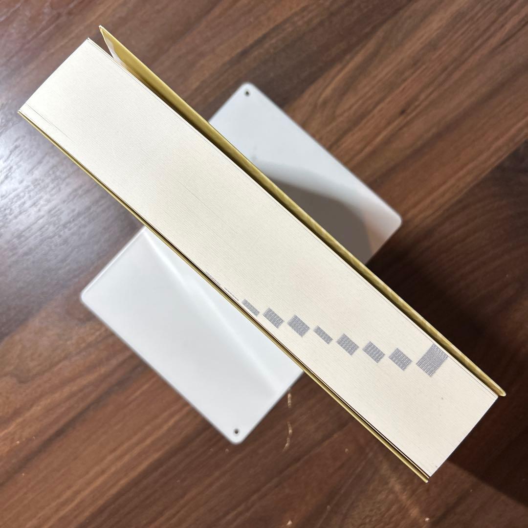 日本人物レファレンス事典 武将篇