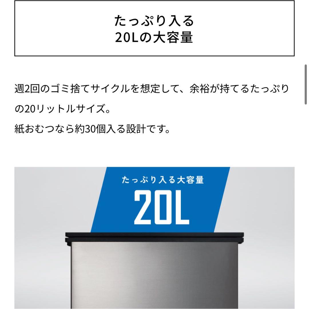 かCLEAN BOX 冷やすごみ箱新品未開封