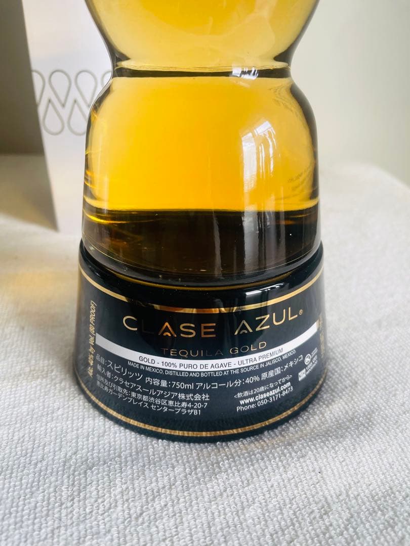 ^_^yoku様^_^クラセアスール ゴールド 750ml 40% テキーラ