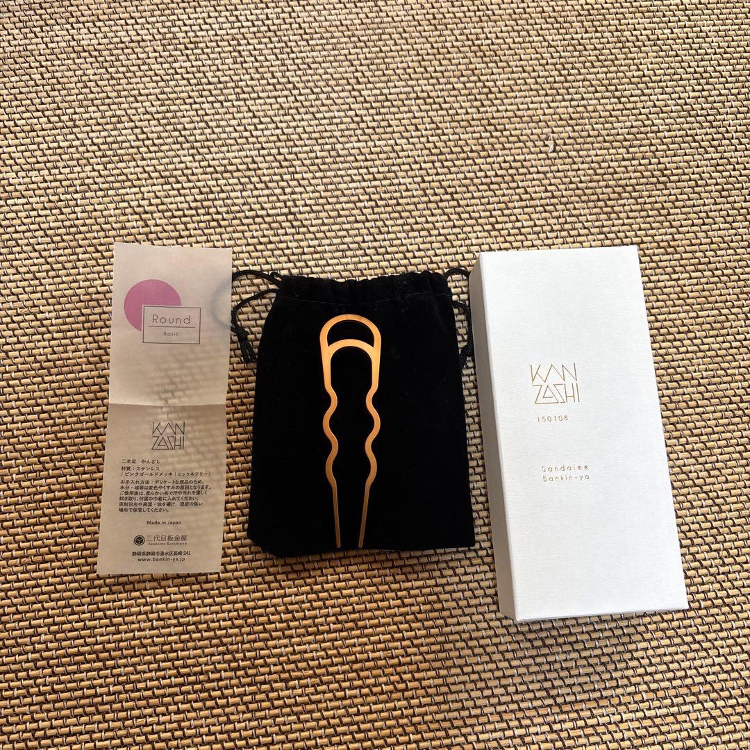 三代目板金屋　かんざし　Basic/Round ピンクゴールド