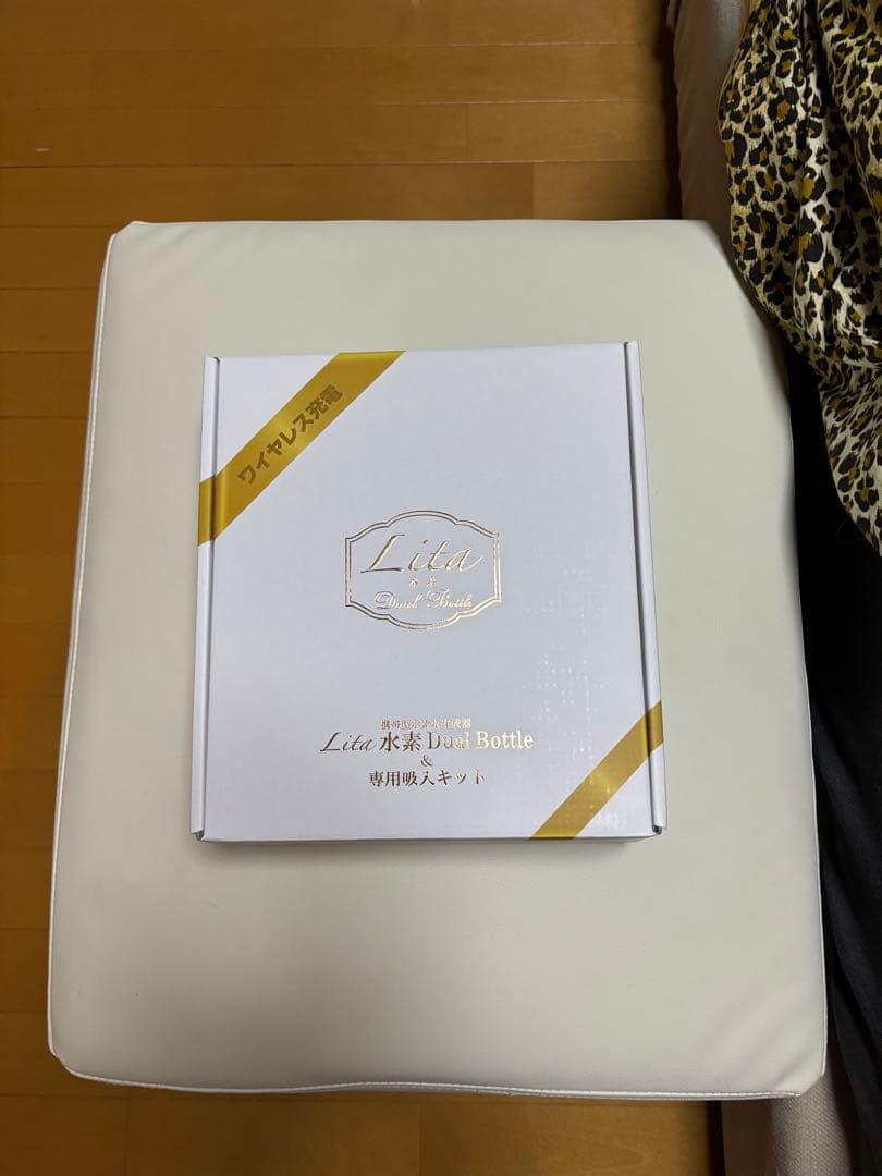 Lita水素水生成器セット (Lita水素DualBottle&専用吸入キット)
