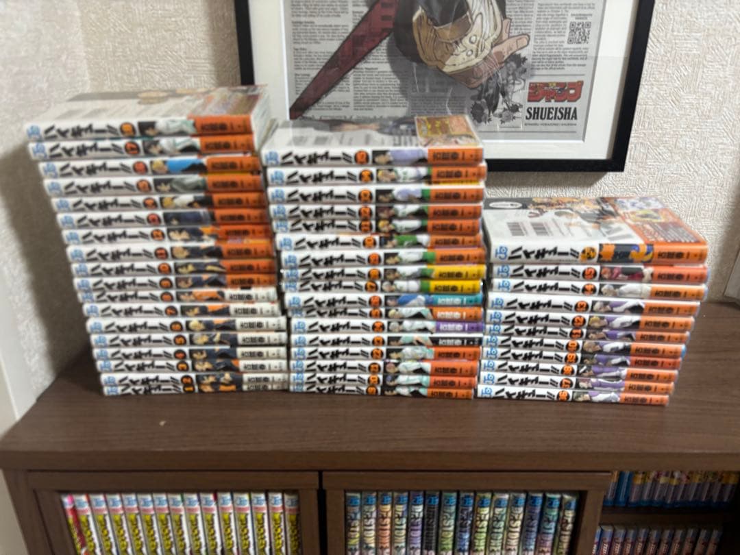 ハイキュー　全巻初版帯付き