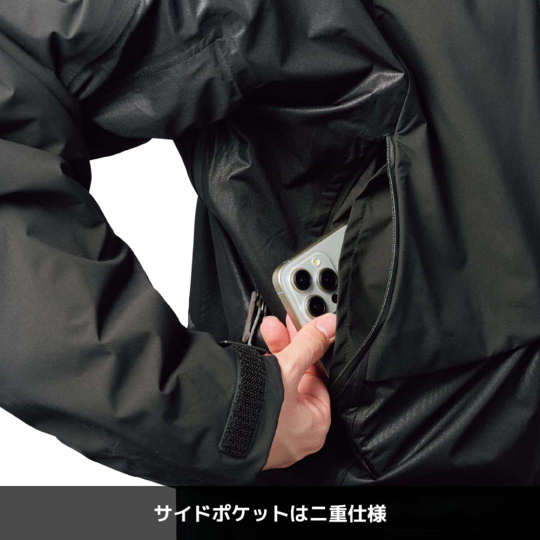 エックスシェルター断熱βプレミアム超透湿防水防寒ジャケット　ブラック3L
