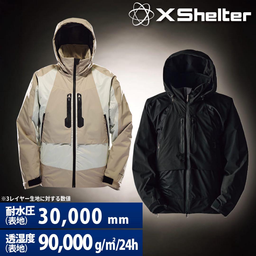 エックスシェルター断熱βプレミアム超透湿防水防寒ジャケット　ブラック3L