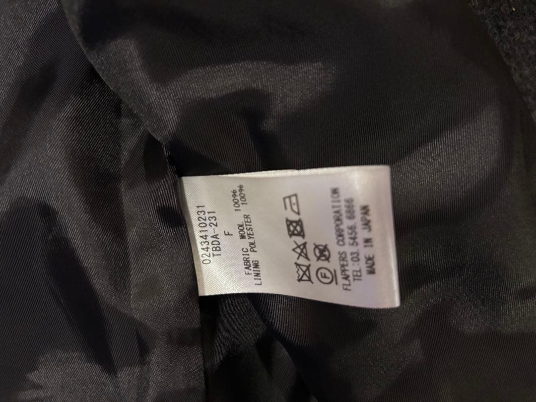 【なべ】【美品】TICCA テントコート　グレー　2024AW