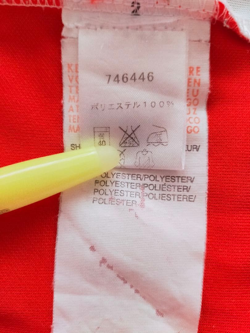 【激レア】アーセナル ベルカンプ 14/15 銅像記念ユニフォーム Lサイズ