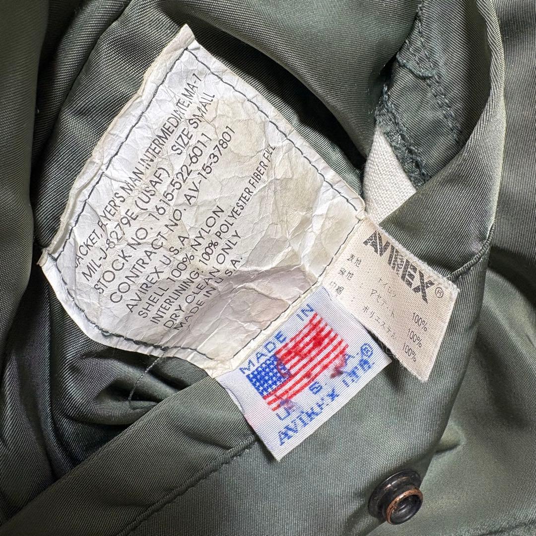 AVIREX MA-1 フライトジャケット MADE IN USA