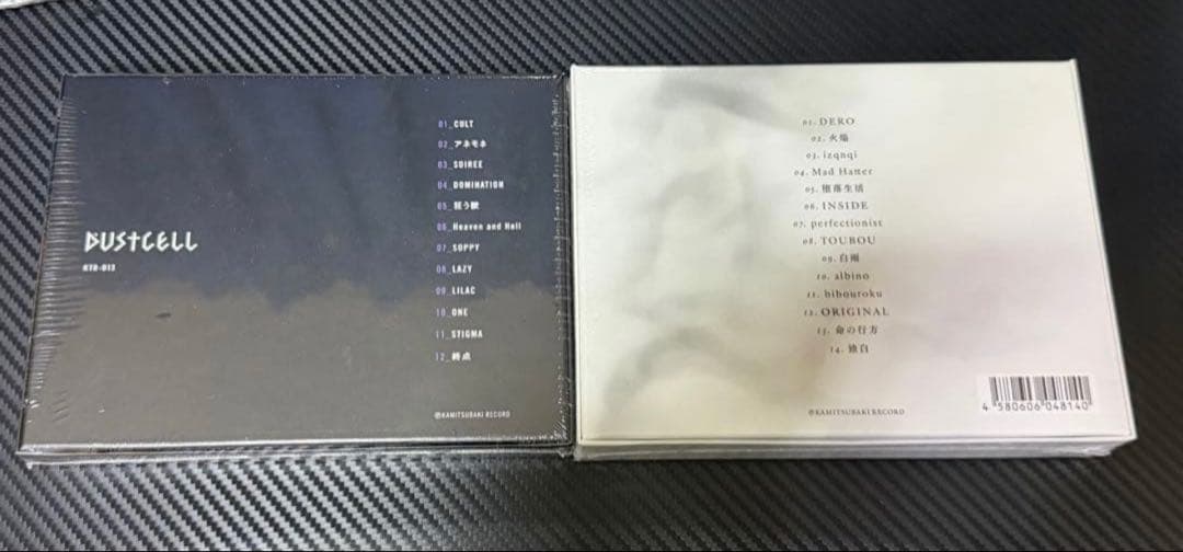 【新品、未開封】DUSTCELL 「SUMMIT」 「自白」2点セット