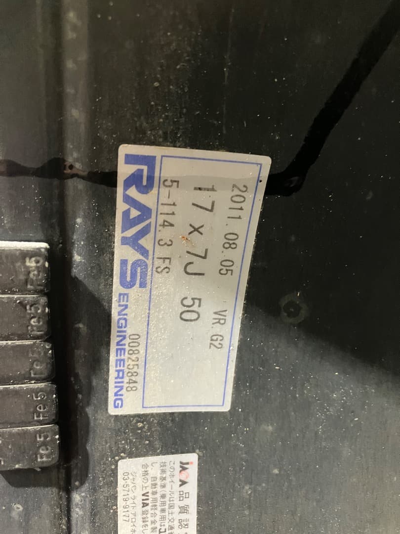 本日のみ価格！レイズ　VR G2 17インチホイール　PCD114.3　2本