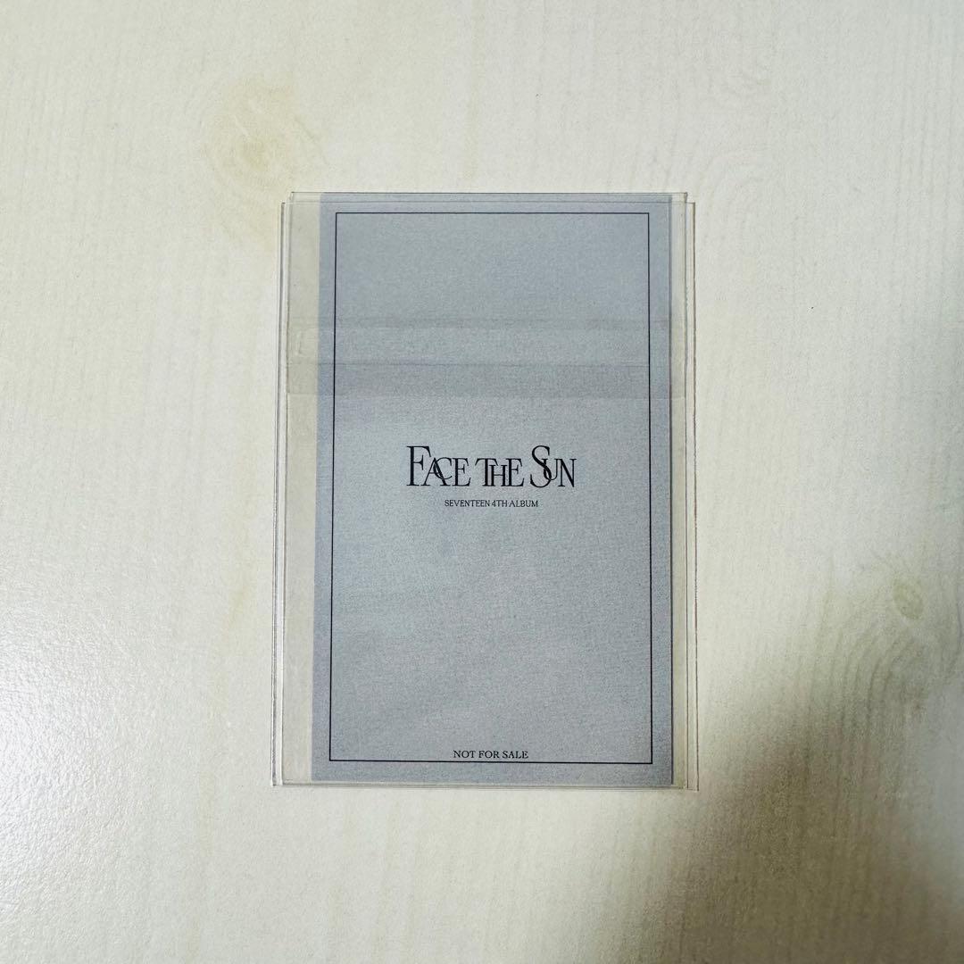 ドギョム Face the sun ラキドロ