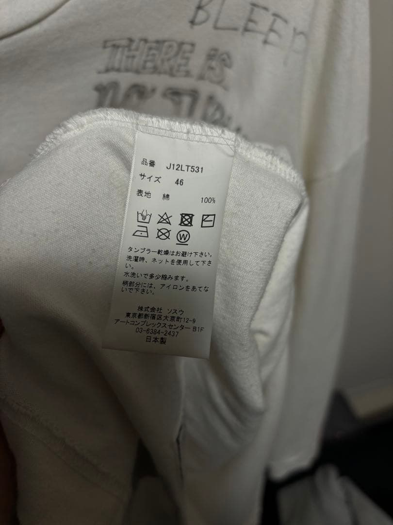 MIHARA YASUHIRO 24SS Distressed 長袖Tシャツ