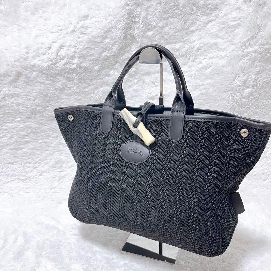 ロンシャン リバーシブル トートバッグ【オフィス カジュアル】 A4 美品