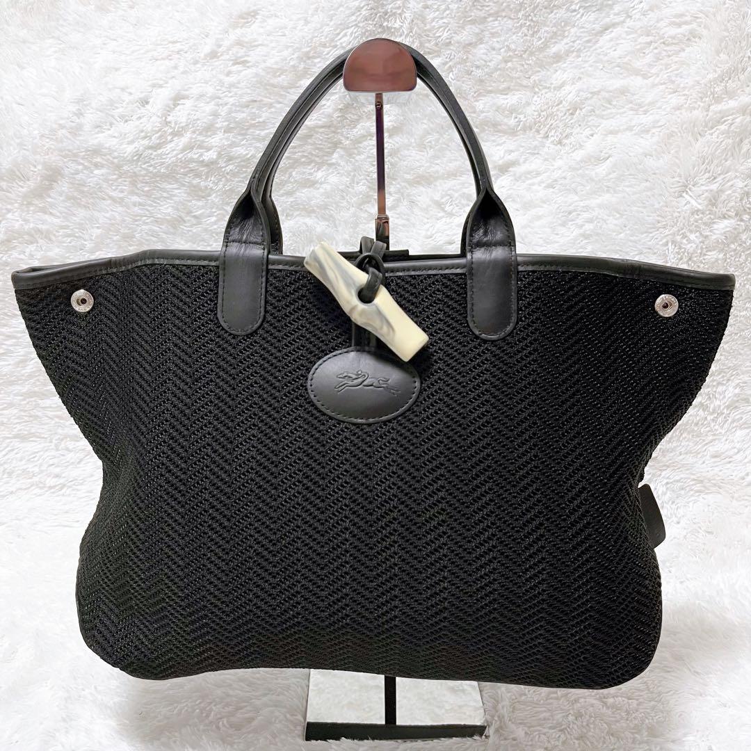 ロンシャン リバーシブル トートバッグ【オフィス カジュアル】 A4 美品