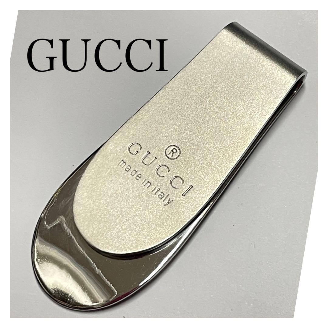 【匿名配送】GUCCIグッチ マネークリップ　❤︎