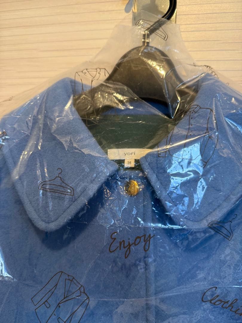 mayuuki　yori バイカラー　ロングコート　36