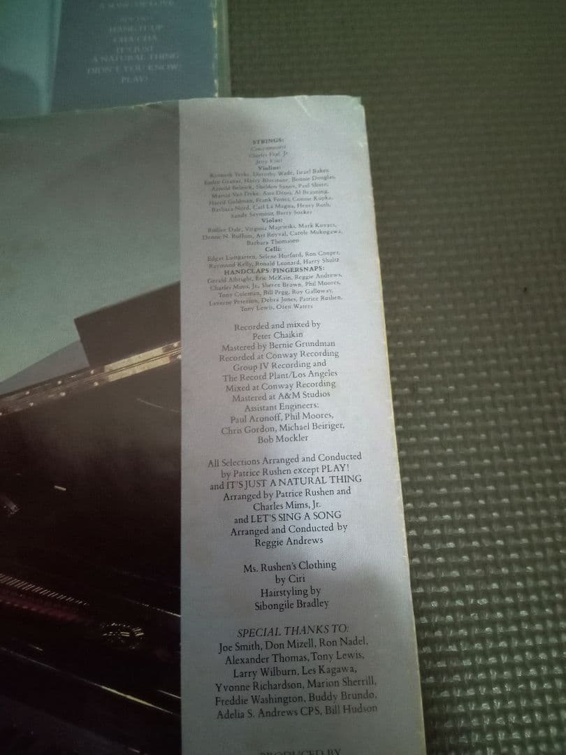 Patrice Rushen　JAZZ FUNK レアグルーヴ　フリーソウル