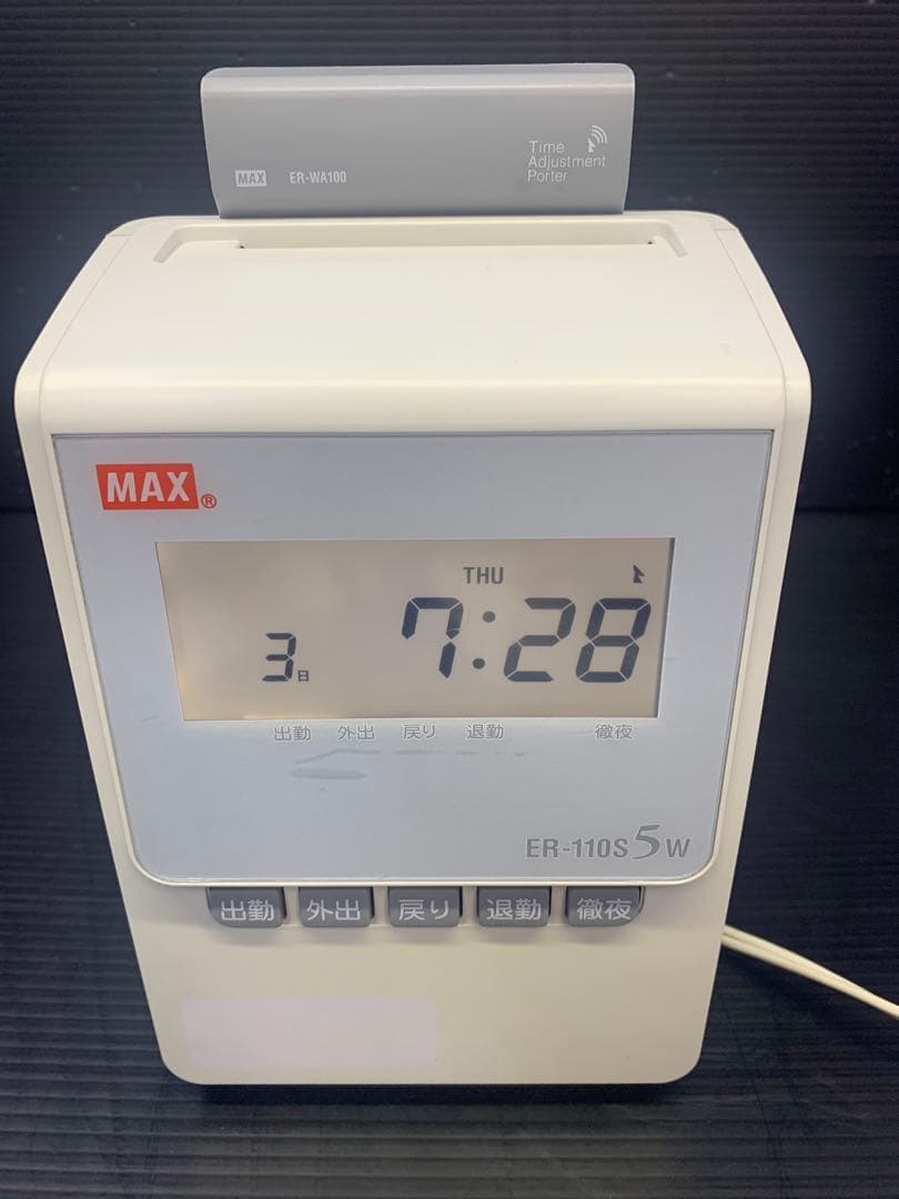MAX　タイムレコーダー　ER110 S5W 中古品　リボン交換済　取説コピー付