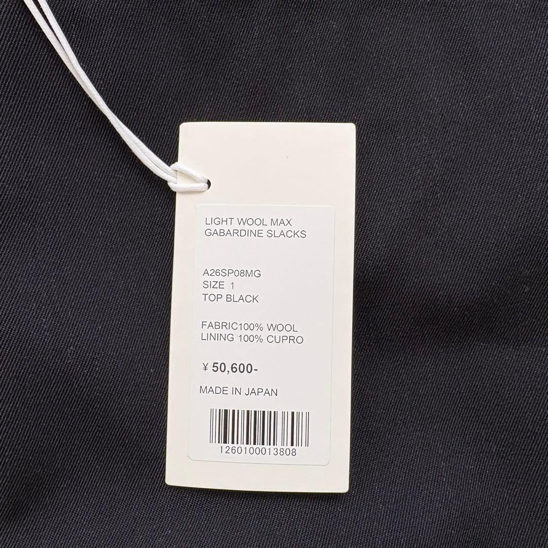 パンツ Auralee LIGHT WOOL MAX GABARDINE SLACKS