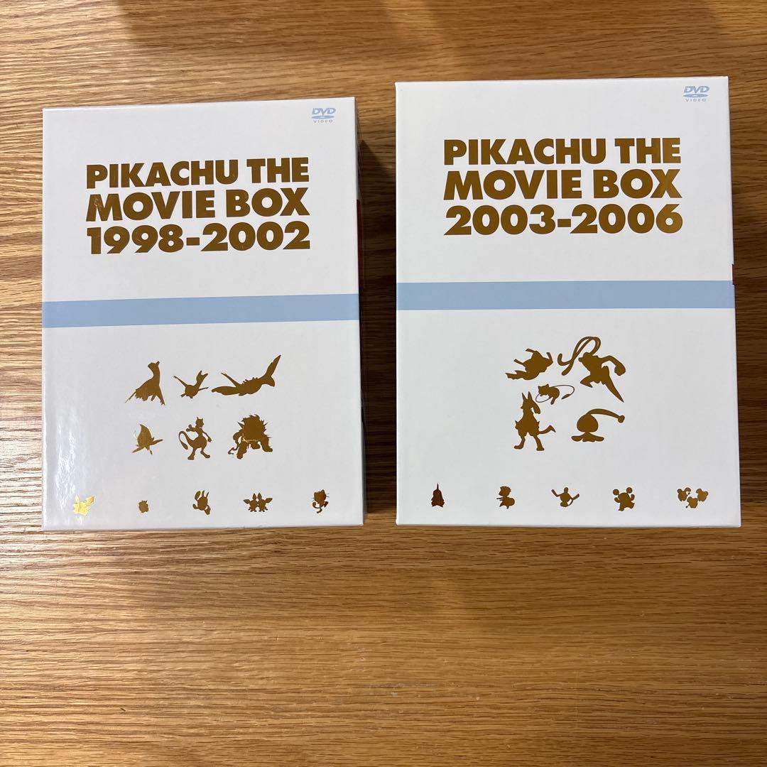 劇場版ポケットモンスター PIKACHU THE MOVIE BOX