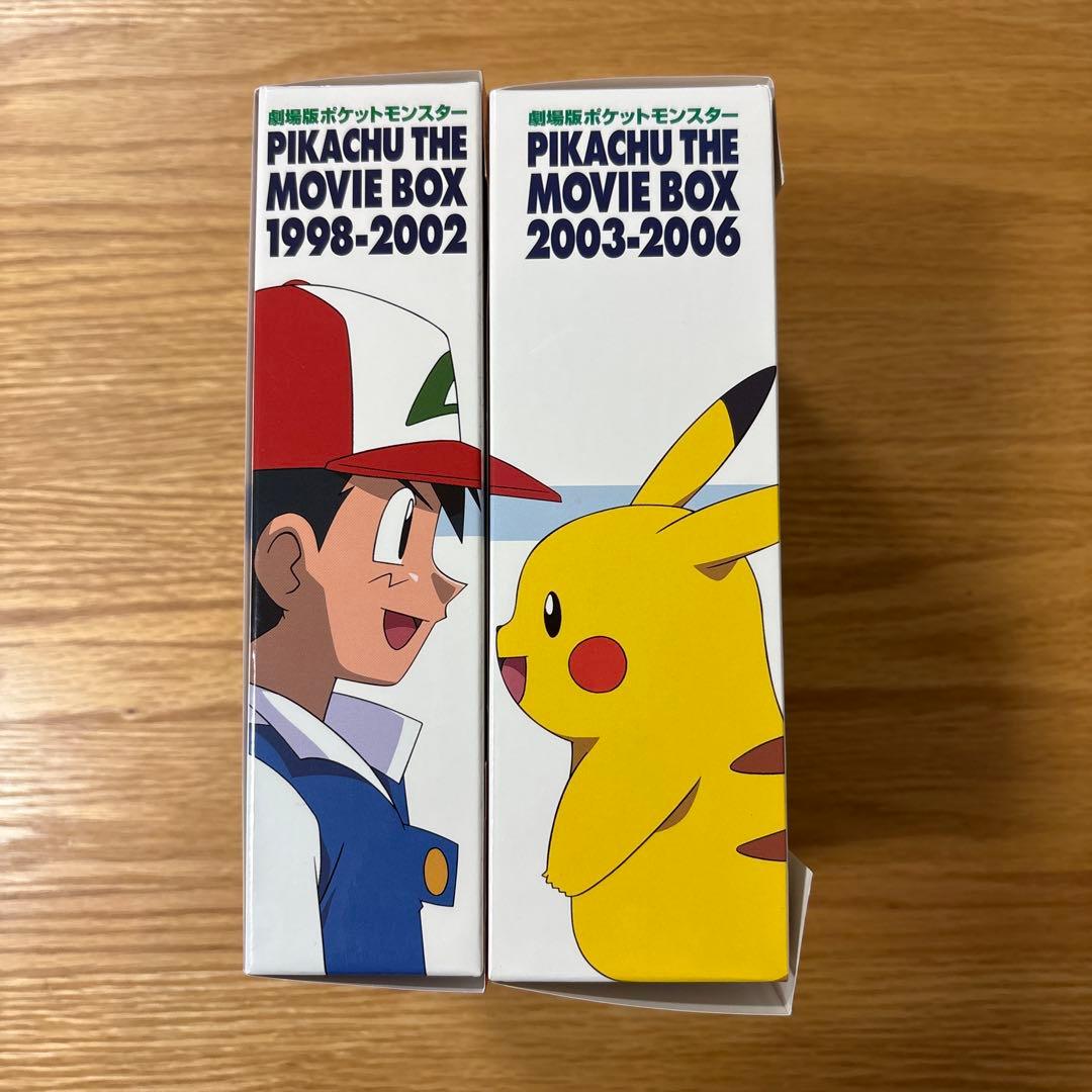 劇場版ポケットモンスター PIKACHU THE MOVIE BOX
