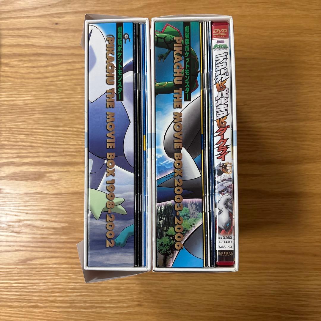 劇場版ポケットモンスター PIKACHU THE MOVIE BOX