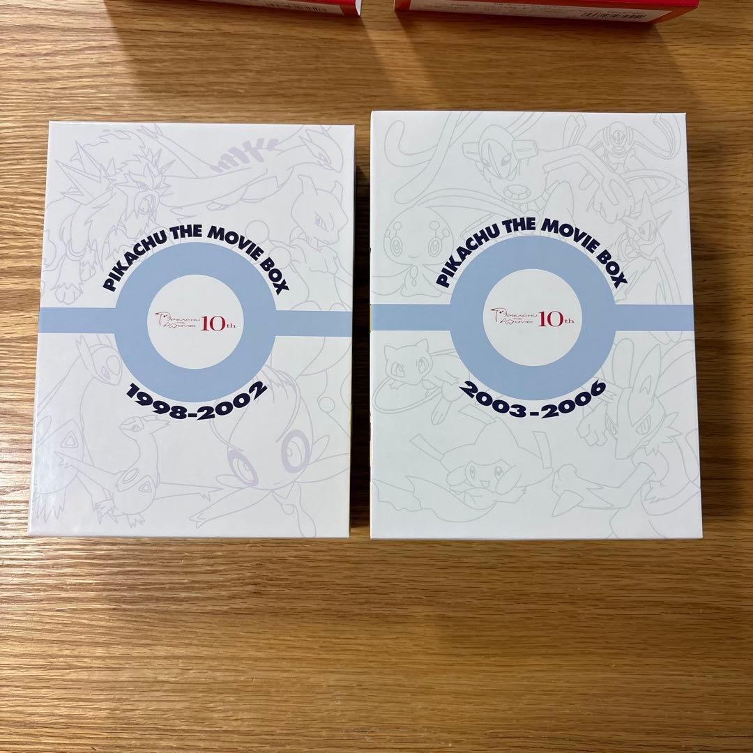 劇場版ポケットモンスター PIKACHU THE MOVIE BOX