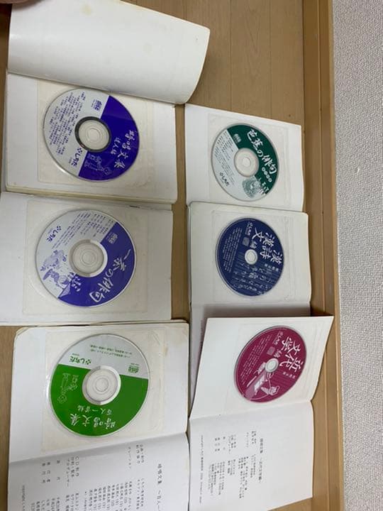 七田　暗唱文集4冊、俳句、カレンダー（CD付）